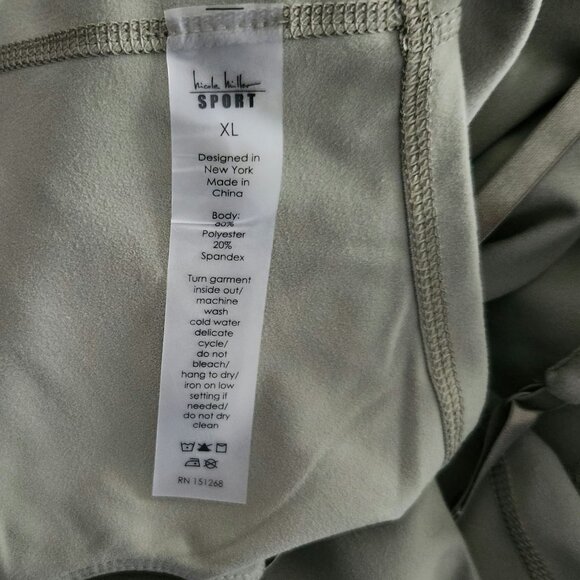 Nicole Miller Sport Active Romper Dress Womens Size XL - Picture 8 of 8